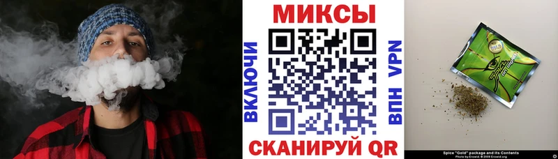 Бутират жидкий экстази  Купить  Гаврилов-Ям 