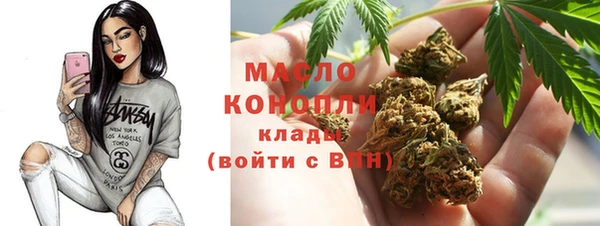 спайс Баксан