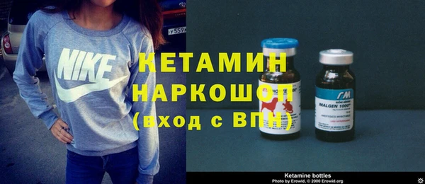 спайс Баксан