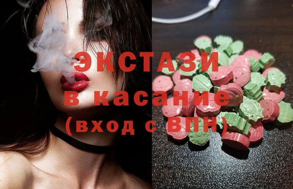 спайс Баксан