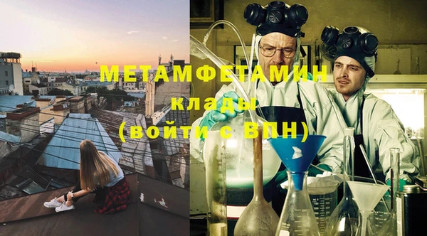 mix Балабаново