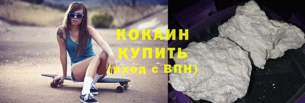 2c-b Балахна