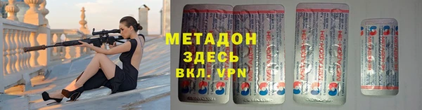 2c-b Балахна