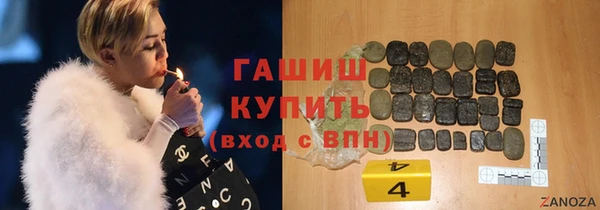 mix Балабаново