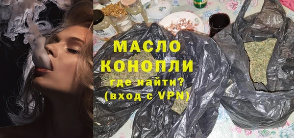 mix Балабаново