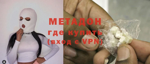 спайс Баксан