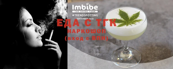 mix Балабаново