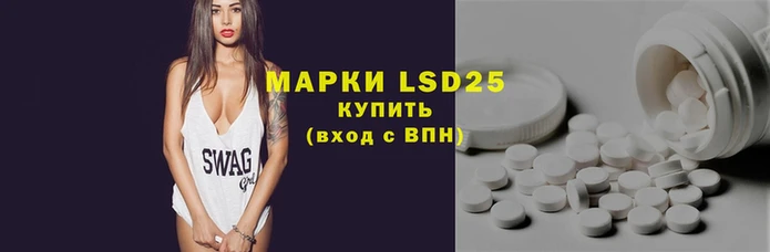 2c-b Балахна