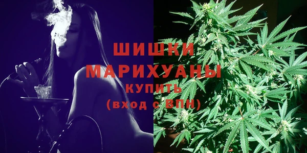 mix Балабаново
