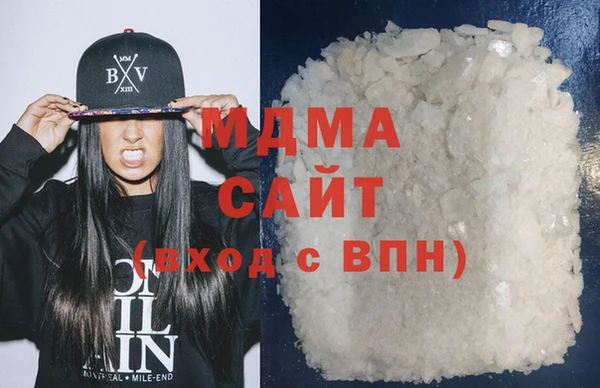 спайс Баксан