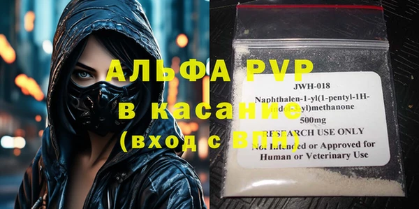 mix Балабаново