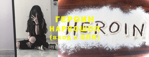 mix Балабаново