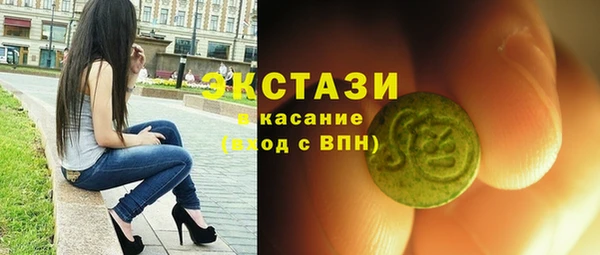 mix Балабаново