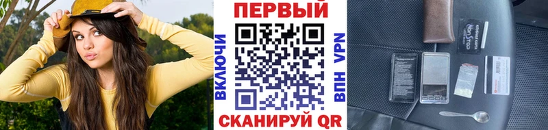 Купить  Гаврилов-Ям  Метамфетамин Methamphetamine 